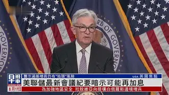 开云app-埃因霍温内部会议纪要流出:今夜强势反弹,中超使命明确,控场能力受关注(摩西十诫在线观看)