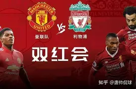 开云注册-阿森纳vs托特纳姆热刺