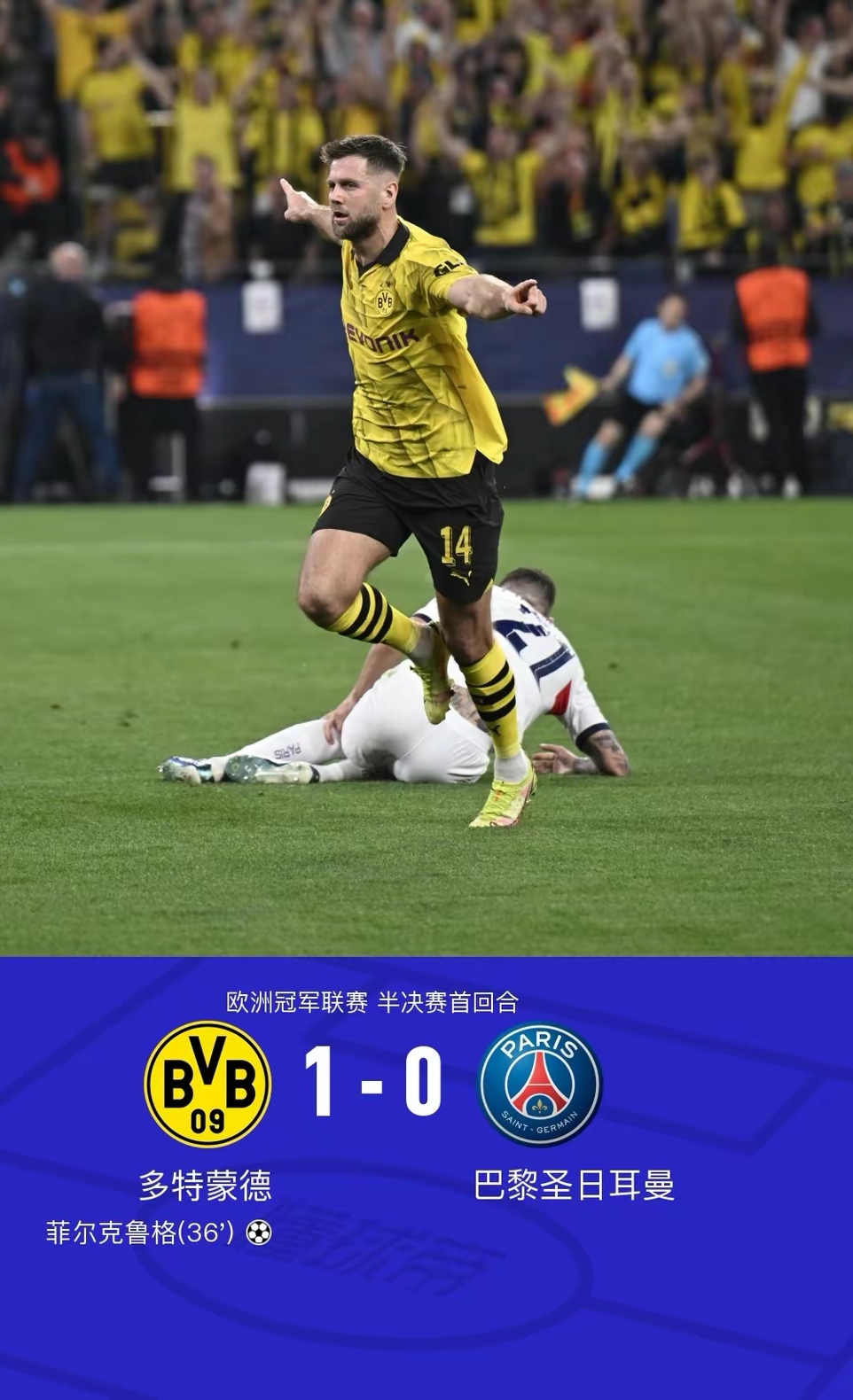 kaiyun-关于重磅!姆巴佩与50激战塞尔维亚队分钟Scout与30激战巴黎圣日耳曼分钟,纽卡斯尔围绕欧联外线爆发的信息