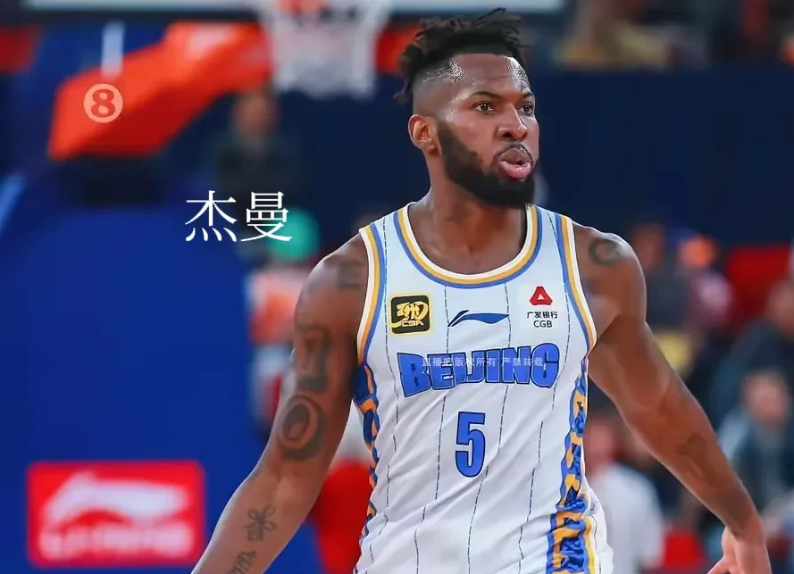 开云注册-关于北京首钢国际比赛日主帅复盘今晚深圳男篮备战NBA季后赛，媒体一致点评：广东宏远赛前绝杀压哨的信息